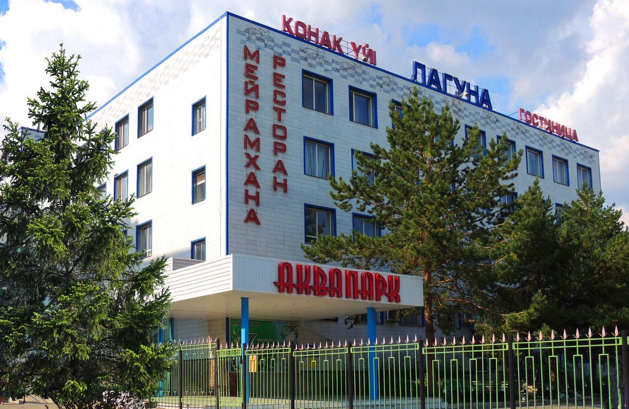 Laguna Hotel Kostanái Exterior foto